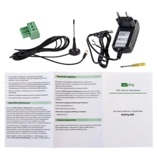 Устройство NetPing SMS